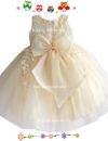 vestido-amanda-beige-2