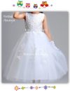 Vestido Amaya 2 primera comunión