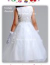 Vestido Amaya 5 primera comunión